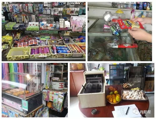 校園周邊零食健康隱患多，丹陽(yáng)市場(chǎng)監(jiān)管局加強(qiáng)食品安全整治