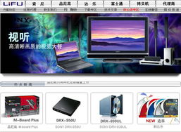 天天3.15光存儲產品售后服務全揭秘 網絡技術服務篇