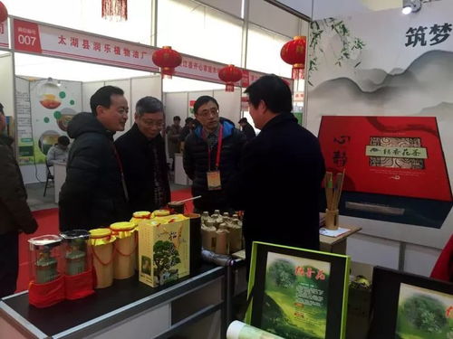 品味天柱風(fēng)物，樂購潛山優(yōu)品——潛山市參加2019年安慶市名優(yōu)農(nóng)產(chǎn)品迎春展銷會(huì)公關(guān)活動(dòng)策劃案